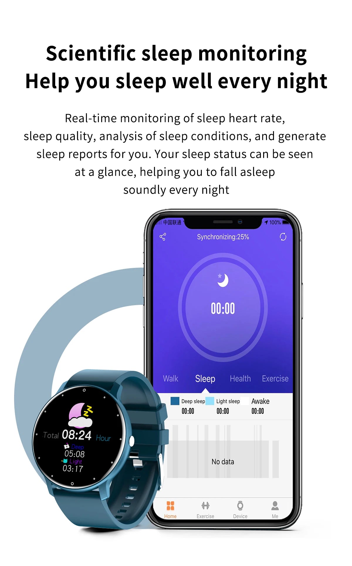 LIGE 2026 Smartwatch with Heart Rate Monitor
